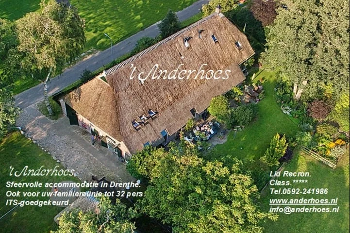 t-anderhoes_hoofdfoto (Klein)